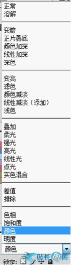 Photoshopz制作金属质感的艺术字教程,PS教程,汇云资源网