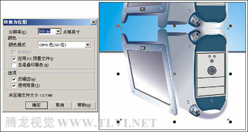 CDR制作电脑宣传海报教程