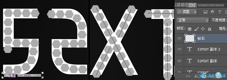 Photoshop制作逼真的镶嵌钻石艺术字,PS教程,汇云资源网