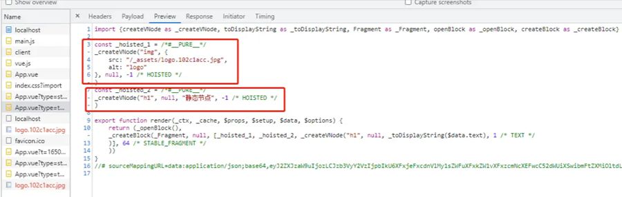 vue3为什么快？vue3的效率提升主要在哪方面？