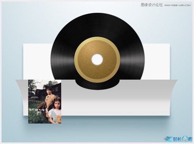 Photoshop绘制时尚大气的播放界面,PS教程,汇云资源网