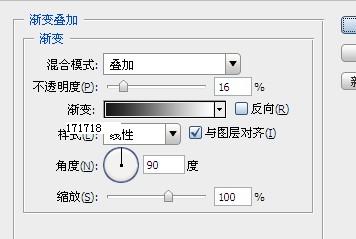 PhotoShop图层样式打造复古大气皇族金字效果教程