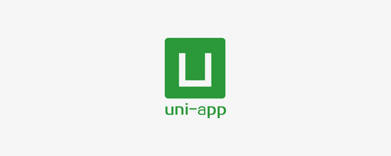 实例讲解uniapp实现多选框的全选功能