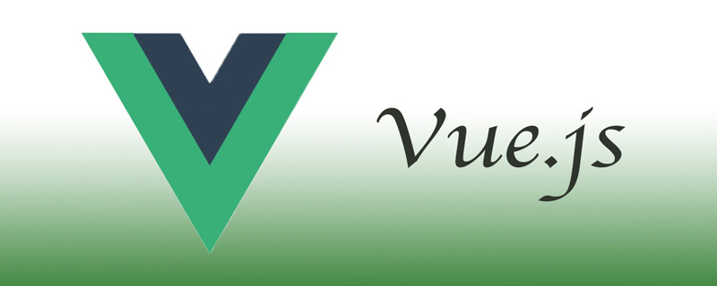 浅析Vue中的插件和组件，聊聊它们的区别！