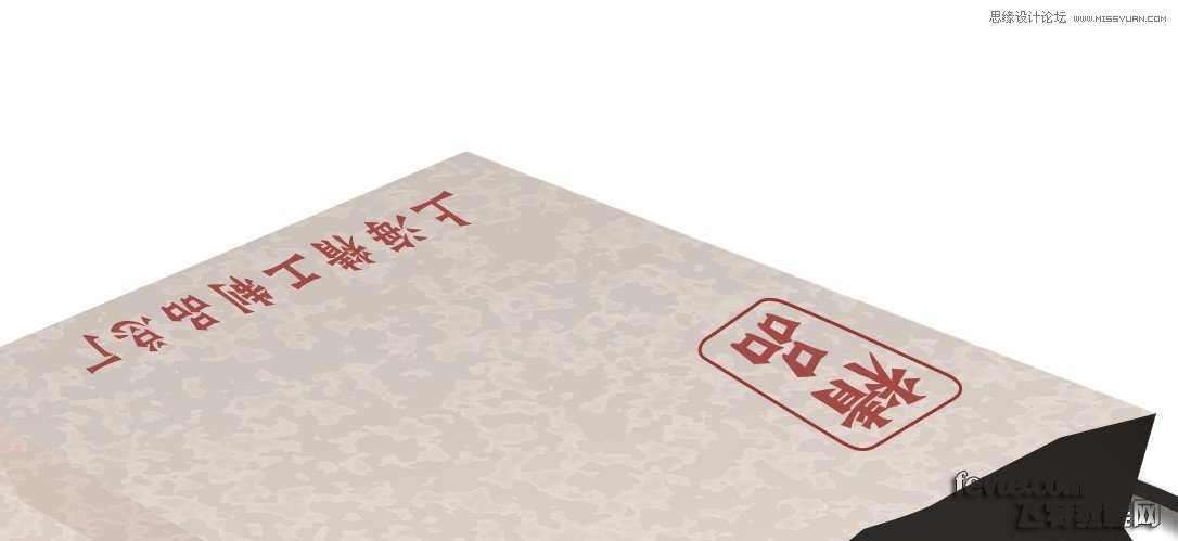 CorelDraw制作手提袋和礼品盒,PS教程,汇云资源网