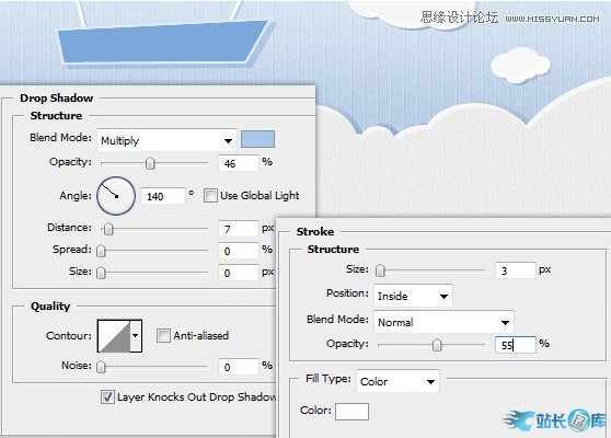 Photoshop设计简洁大方的网页界面,PS教程,汇云资源网