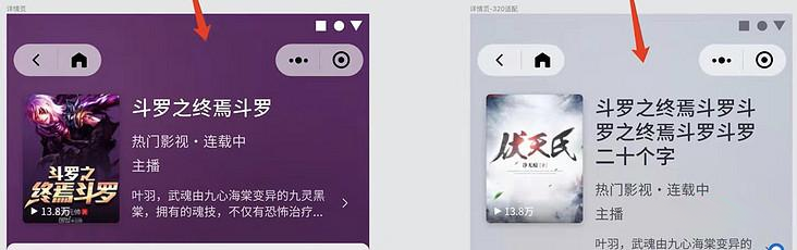 60b869237fec2.png