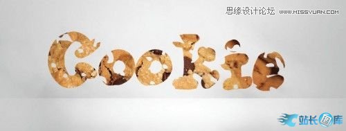 Photoshop制作可口的饼干文字特效,PS教程,汇云资源网