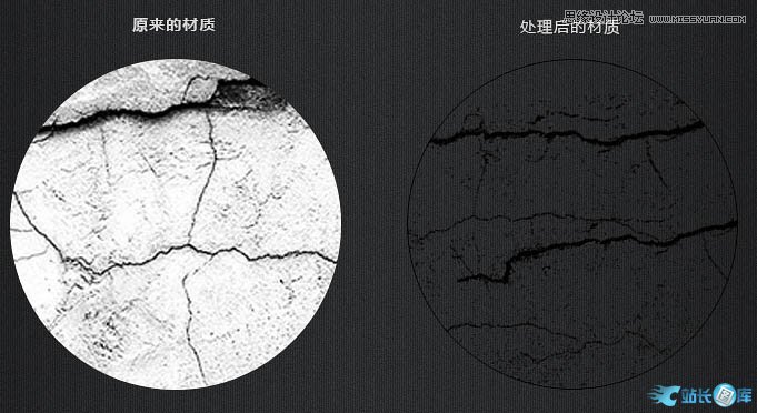 Photoshop制作超酷的燃烧火焰字教程,PS教程,汇云资源网