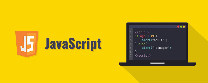 JavaScript创建多个对象方法总结