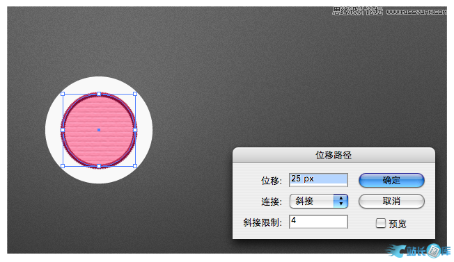 Illustrator制作出超仿真的缝线文字效果,PS教程,汇云资源网