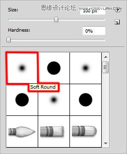 Photoshop设计炫丽的抽象光线背景教程,PS教程,汇云资源网