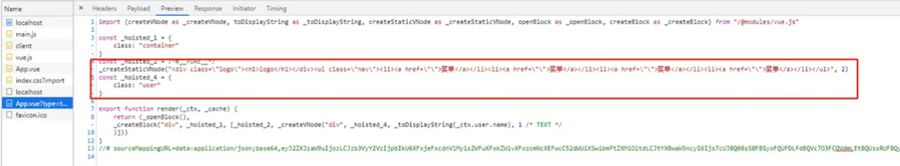 vue3为什么快？vue3的效率提升主要在哪方面？