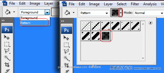 Photoshop设计碳纤维风格图标教程,PS教程,汇云资源网