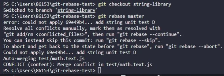 git-rebase和git-merge是干嘛的？差异是什么？