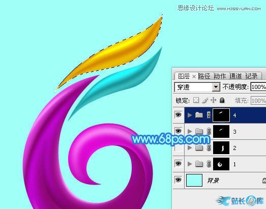 Photoshop制作61儿童节绚丽艺术字教程,PS教程,汇云资源网