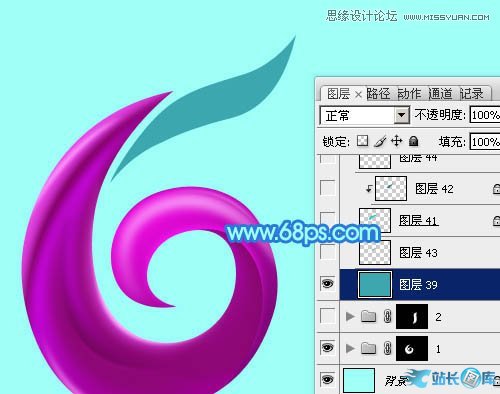 Photoshop制作61儿童节绚丽艺术字教程,PS教程,汇云资源网