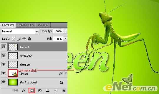 PhotoShop制作一款简单的螳螂绿色文字主题壁纸