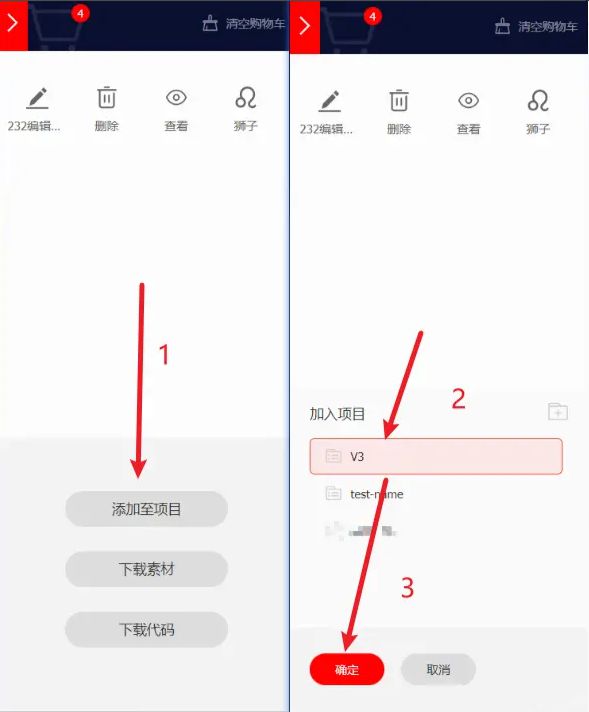 一文详解Vue3项目中怎么引入 SVG 图标