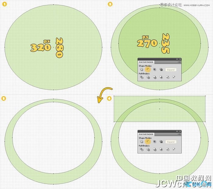 Illustrator制作蓝色苹果QuickTime标志,PS教程,汇云资源网