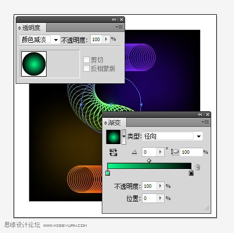 AI制作立体三维线条字母标志