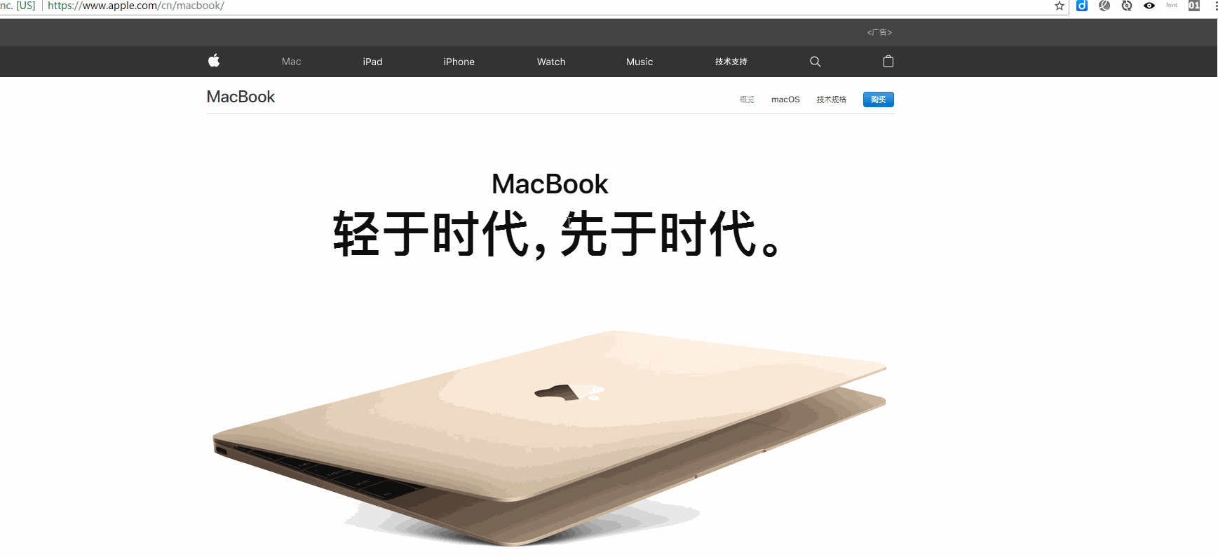 深入浅析Bootstrap中的自动定位浮标