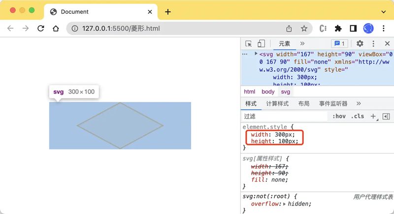 带你了解HTML5 SVG，看看怎么绘制自适应的菱形