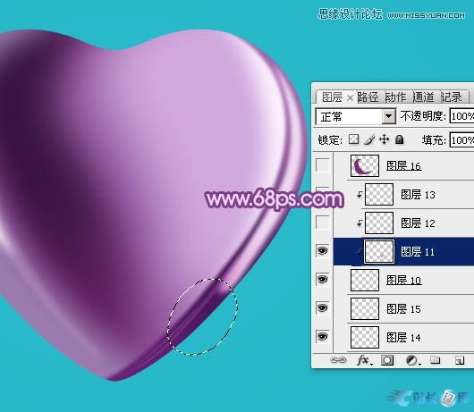 Photoshop绘制立体效果的紫色心形宝石,PS教程,汇云资源网