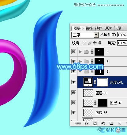 Photoshop制作61儿童节绚丽艺术字教程,PS教程,汇云资源网