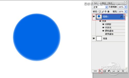 Photoshop制作晶莹剔透的音乐水晶球,PS教程,汇云资源网