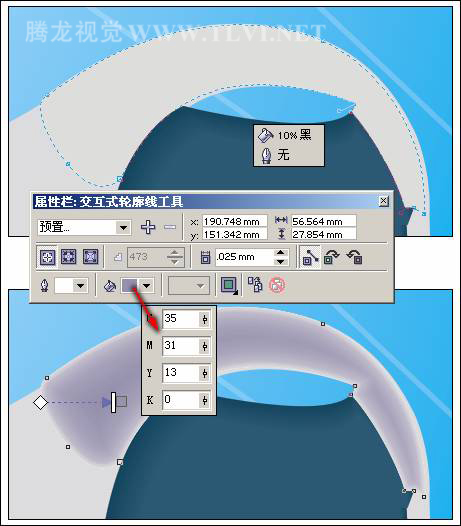 CDR制作电脑宣传海报教程