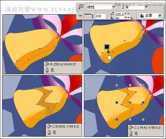 CorelDRAW实例教程：制作圣诞快乐艺术字教程,PS教程,思缘教程网