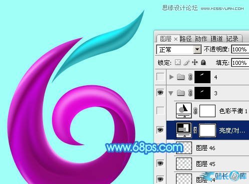 Photoshop制作61儿童节绚丽艺术字教程,PS教程,汇云资源网