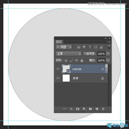 Photoshop绘制蓝色立体效果的软件图标,PS教程,汇云资源网