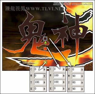 CorelDRAW实例教程：绘制创意风格的游戏海报教程,PS教程,思缘教程网