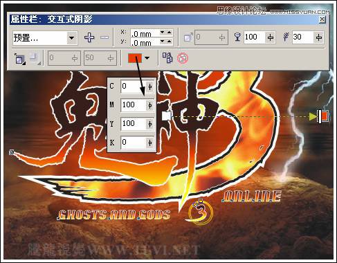 CorelDRAW实例教程：绘制创意风格的游戏海报教程,PS教程,思缘教程网