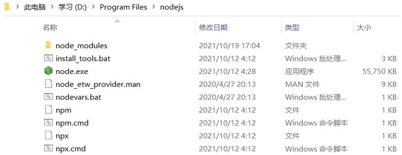 图文详解node.js如何构建web服务器