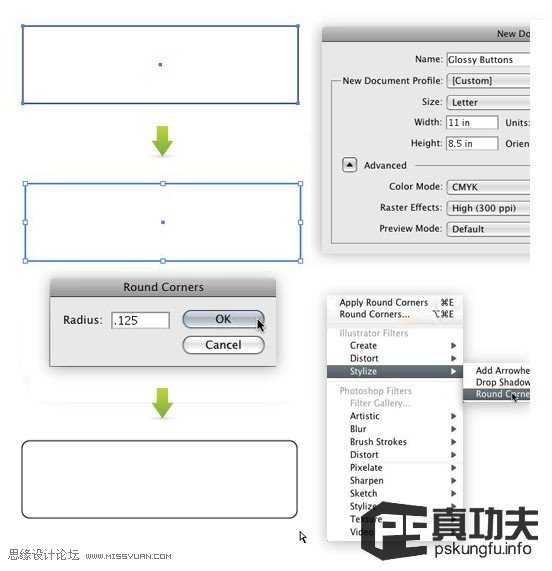 Illustrator使用混合和透明度制作发光按钮,PS教程,汇云资源网