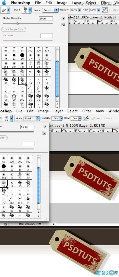 Photoshop结合AI绘制质感超强的标签,PS教程,汇云资源网