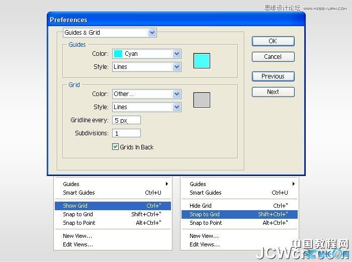 Illustrator制作蓝色苹果QuickTime标志,PS教程,汇云资源网