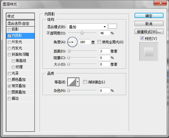 Photoshop制作圆形炫彩LOGO教程,PS教程,汇云资源网