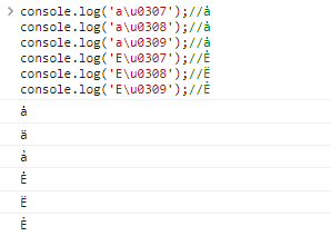 JavaScript字符串常见基础方法精讲