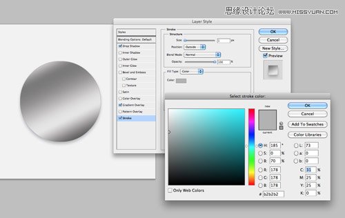 Photoshop制作精美的圆形仪表指针图标,PS教程,汇云资源网