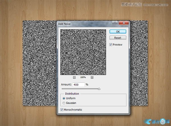 Photoshop制作个性的透明玻璃效果牌,PS教程,汇云资源网
