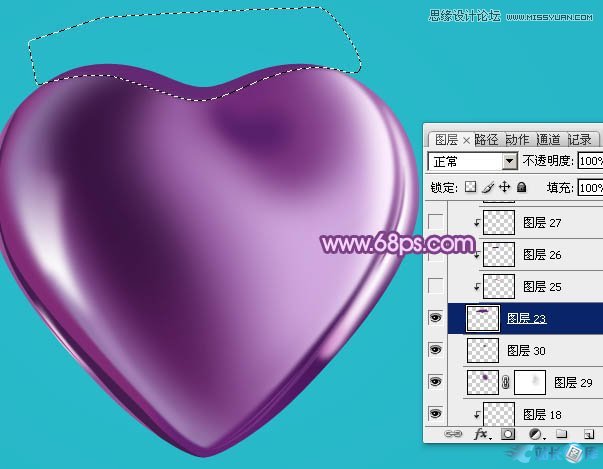 Photoshop绘制立体效果的紫色心形宝石,PS教程,汇云资源网