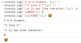 JavaScript字符串常见基础方法精讲