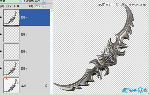 Photoshop给武器添加绿色光线效果,PS教程,汇云资源网