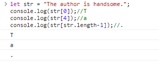 JavaScript字符串常见基础方法精讲