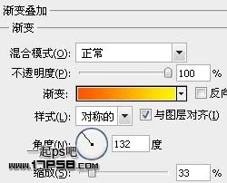 Photoshop绘制质感IE图标教程,PS教程,思缘教程网