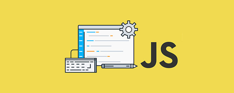 JavaScript实现UTF-8编解码